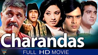 CHARANDAS 1977  Best Forever Comedy Movie  Om Prakash Vikram Dharmendra Amitabh Sunil Dutt [upl. by Gnas]