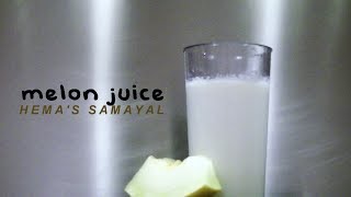 GALIA MELON JUICE IN TAMILMulampazha juicesummer fruit juice [upl. by Dopp]