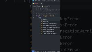 Python Basics RANGE Function in Under a Minute 🔢 [upl. by Vizza502]