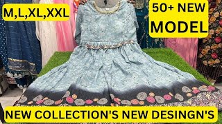 ALL NEW COLLECTIONS 2 PIC ALIA CUT WESTERN WEAR DAILY WEAR OFFICE WEAR  MLXLXXL [upl. by Yngiram812]