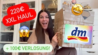 220€ XXL dm HAUL  100€ Gutschein VERLOSUNG [upl. by Oninotna]