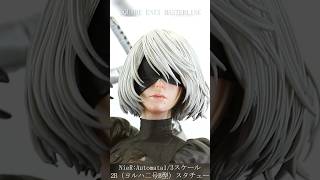 【展示】SQUARE ENIX MASTERLINE NieRAutomata 13スケール 2B（ヨルハ二号B型）スタチュー 【ニーア オートマタ】 [upl. by Stephana]