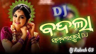 Badla New Sambalpuri Dj Song Remix By  DJ Rakesh G3 Remixes [upl. by Ingunna]