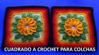 Cuadrado o muestra a crochet con flor de 12 pétalos y hojas paso a paso para colchas [upl. by Ehtnax]