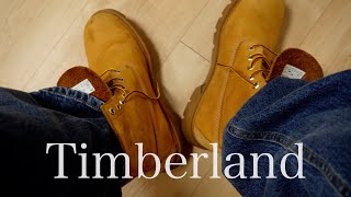 다시 돌아온 신발 quot팀버랜드quot  리뷰 코디 룩북  2024년 패션 트렌드  Timberland Boots Review [upl. by Xilef]