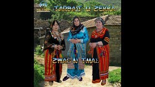 Tarba3t Uzekka  Irayi udrar akin  chant traditionnel de Kabylie [upl. by Branen]