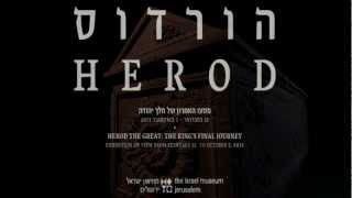 Herod the Great  Episode III  הורדוס  מסעו האחרון של מלך יהודה [upl. by Luht551]