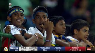 Kandy Falcons vs Dambulla Sixers Highlights  Match 1  LPL5 [upl. by Harret740]