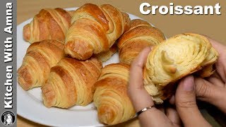 Croissant Recipe Without Oven  Easy Croissant Recipe Step by Step  Kitchen With Amna [upl. by Theodosia]