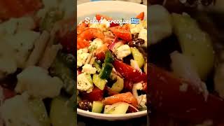 Recette de la salade grecque ☀️🇬🇷 sur Gourmandises TV [upl. by Agiaf]