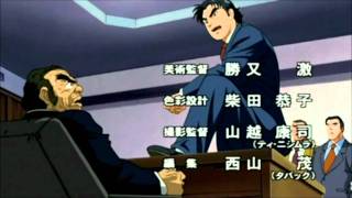 Salaryman Kintaro Opening HD [upl. by Cavanaugh]