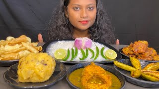 😭😭Eating Water riceAlu VortaPatal VajaPeyaj pakoraPapadFish Curry eatingshoweatingchallenge [upl. by Ohaus736]