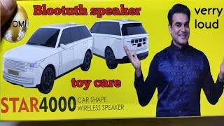 Click here to see mini car beautiful loud speaker [upl. by Eornom5]