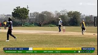 Live Cricket Match  SOUL TITANS vs CRIC VOLLY CLUB  18Feb24 0759 AM  GGV NCR Premier League Se [upl. by Dom987]