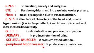 Sympathomimetic and Sympatholytic drugs [upl. by Bilak751]