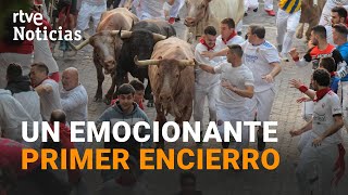 SAN FERMÍN 2022 RÁPIDO y LIMPIO así ha sido el PRIMER ENCIERRO COMPLETO  RTVE Noticias [upl. by Hadeehuat918]