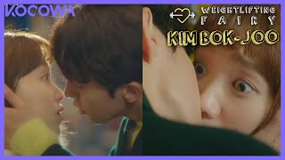 NamJooHyuk amp LeeSungKyoungs First Kiss  Weightlifting Fairy Kim Bokjoo EP11  ENG SUB  KOCOWA [upl. by Nagaek]