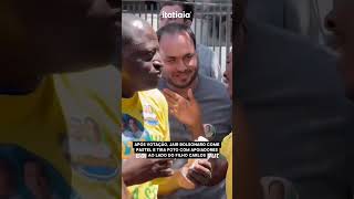 BOLSONARO COME PASTEL E TIRA FOTOS COM APOIADORES NO RIO APÓS VOTAÇÃO [upl. by Stavro]