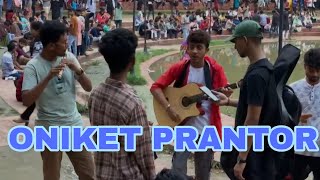 Oniket Prantor In Public [upl. by Minny]