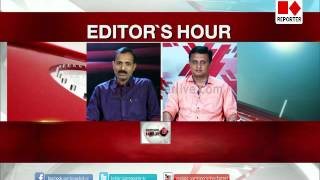 കേരള താലിബാന്‍ ആര് EDITORS HOUR 03082017│Reporter Live [upl. by Ronna588]