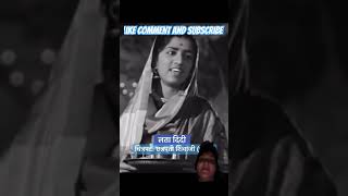 lata mangeshkar ke Marathi songsshortslatamangeshkar [upl. by Kerekes]