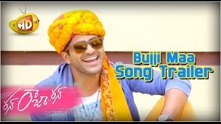 Run Raja Run Song Trailers ᴴᴰ  Bujji Maa Song  Sharwanand Seerat Kapoor [upl. by Pierrepont610]