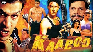 Kaaboo Bollywood Hindi Full Action Movie  Faisal Khan Rajat Bedi Inder Kumar  Hindi Full Movies [upl. by Southard263]