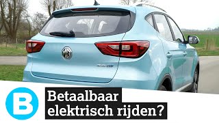 Deze betaalbare elektrische auto is om GEK van te worden [upl. by Anniroc]