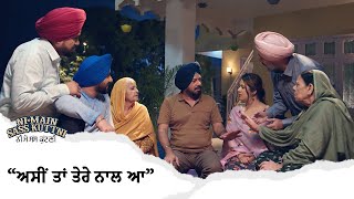 ਅਸੀਂ ਤਾਂ ਤੇਰੇ ਨਾਲ ਆ  Ni Main Sass Kuttni  Mehtab Virk  Punjabi Movies  Emotional Scene [upl. by Yrtneg742]