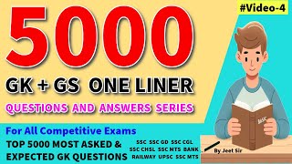 5000 GK GS One Liner Questions  GK GS  GK GS Question  GK GS for SSC SSC GD SSC CGL SSC CHSL [upl. by Boniface692]