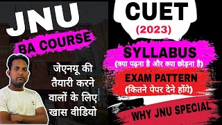 CUET JNU BA Admission Complete Details  Syllabus Course  Exam Pattern [upl. by Schaper]