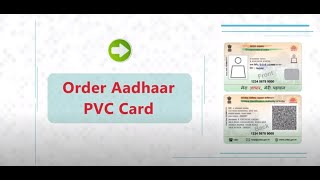 How to order Aadhaar PVC card from UIDAI website [upl. by Graybill565]