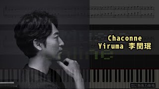 Chaconne Yiruma 李閏珉 鋼琴教學 Synthesia 琴譜 Sheet Music [upl. by Eyde17]