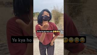 Zara sa jhum lu main😇 A tujy chum lu main  ghouricomedian shorts youtubeshorts dance funny [upl. by Worra]