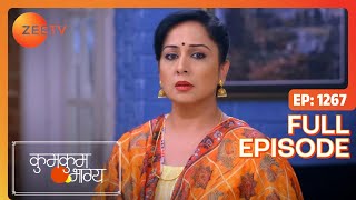 Chachi ने की King को भड़काने की कोशिश  Kumkum Bhagya  Full Ep 1267  Zee TV  1 Jan 2019 [upl. by Enomrej]