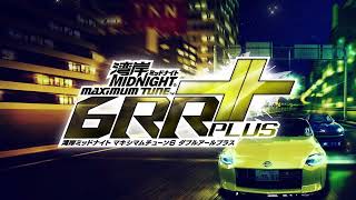 Wangan Midnight Maximum Tune 6RR Trailer PV [upl. by Kazmirci]