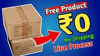 Free shopping app  Sabse sasta shopping app  Low price shopping app  Loot offer today 🤫 2024 🛒 [upl. by Mohandis]