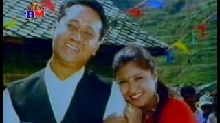 Wari Jamuna Pari Jamuna  Nepali Movie MAAN [upl. by Eloci]