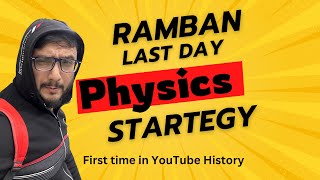 Last Day Physics Strategy  How To Get 50 Marks in 5 Hrs in Physics [upl. by Jeralee]