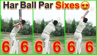 How to Hit Big Sixes In Cricket With Tennis Ball  छक्के लगाने का आसान तरीका [upl. by Halie560]