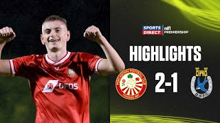 Last minute winner  Portadown 21 Dungannon Swifts  SportsDirectPrem [upl. by Gnem417]