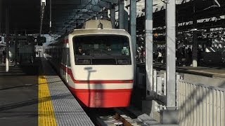 【高架化完成】１日１本 伊勢崎駅発 特急 りょうもう号 [upl. by Iel]