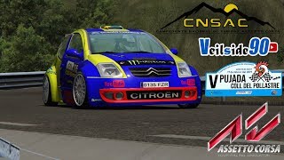 CNSAC ║ Primer evento 2019 ║ Pujada Coll del Pollastre ║ Assetto Corsa [upl. by Chee602]