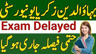 Bahaudin Zakria University ADA ADS BS Exam Date Sheet DelayedBZU Ba BSC ADA ADS Exam Date Sheet [upl. by Trauts]