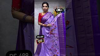 ✨CODE  DSLR140✨Semi Dola silk with Paithani pallu  Rs499✨Website  “ wwwlakshmiboutiquecoin “ [upl. by Yeo]