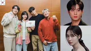 KUpdate Park Eun Bin Cha Eun Woo and Kim Hae Sook Team Up in New Comedy [upl. by Juliann434]