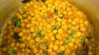 Canay Ka Salan  Chickpeas Curry  Restaurant Style Recipe [upl. by Yelsnik]