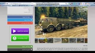 تحميل لعبة Spintires pc كاملة برابط مباشر [upl. by Pisarik]