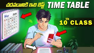 The MOST EFFECTIVE study TIME TABLE For 10 class  How Toppers make their TIME TABLE In Telugu [upl. by Medin]