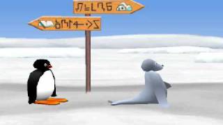 Lets Play Fun Fun Pingu 02  Fun Fun Misdirection [upl. by Petuu583]